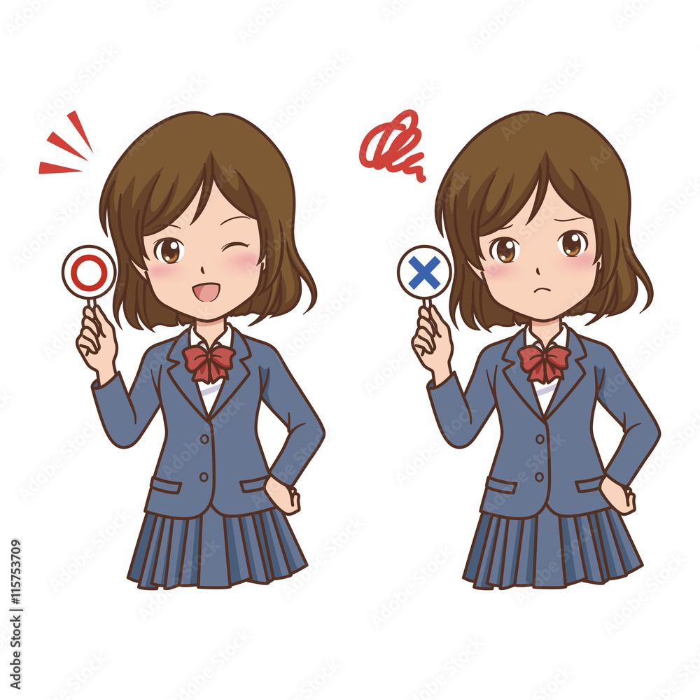 女の子 学生 イラスト Stock Vector Adobe Stock