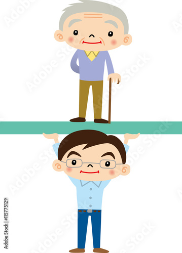 若者が高齢者を支える