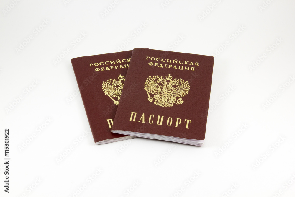 Passport of Russian Federation on a white background