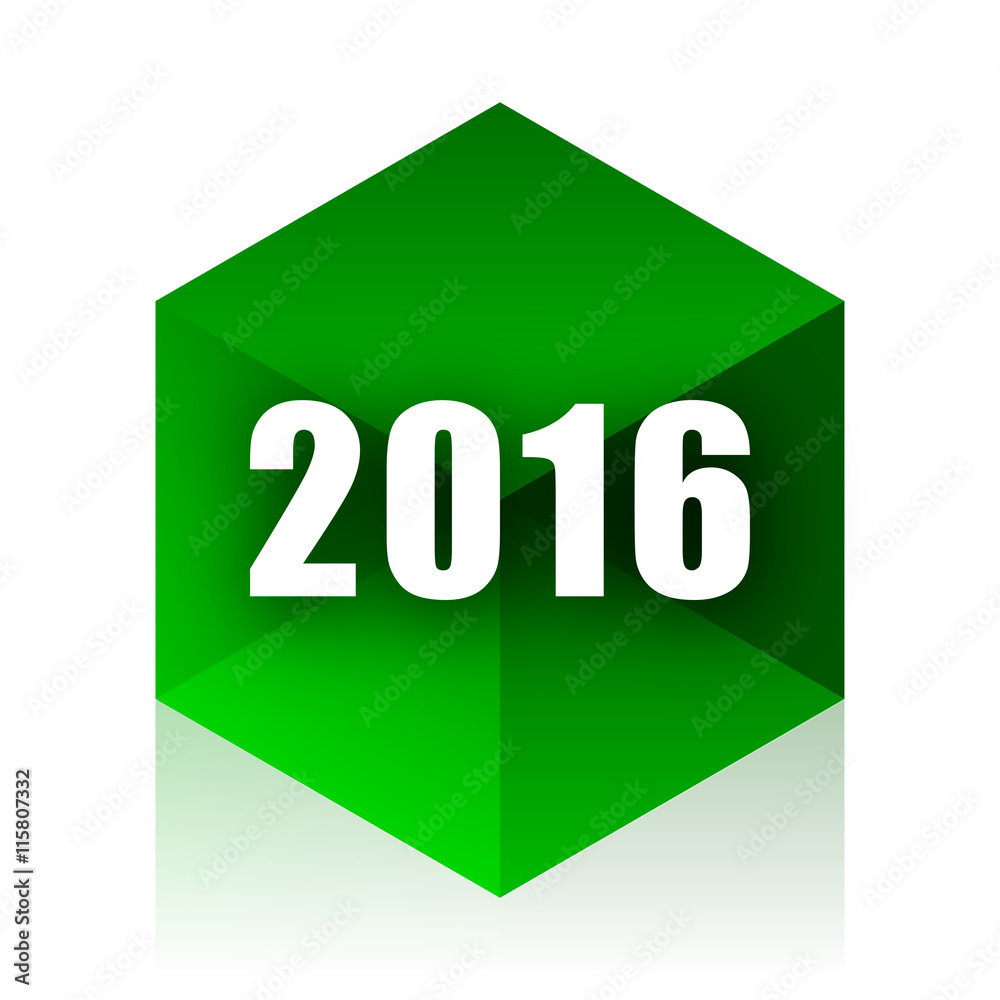 year 2016 cube icon, green modern design web element year 2016 cube icon, green modern design web element