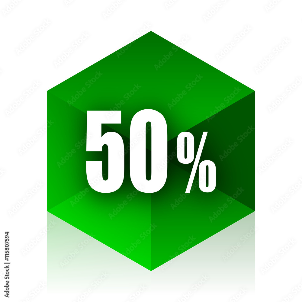 50 percent cube icon, green modern design web element 50 percent cube icon, green modern design web element