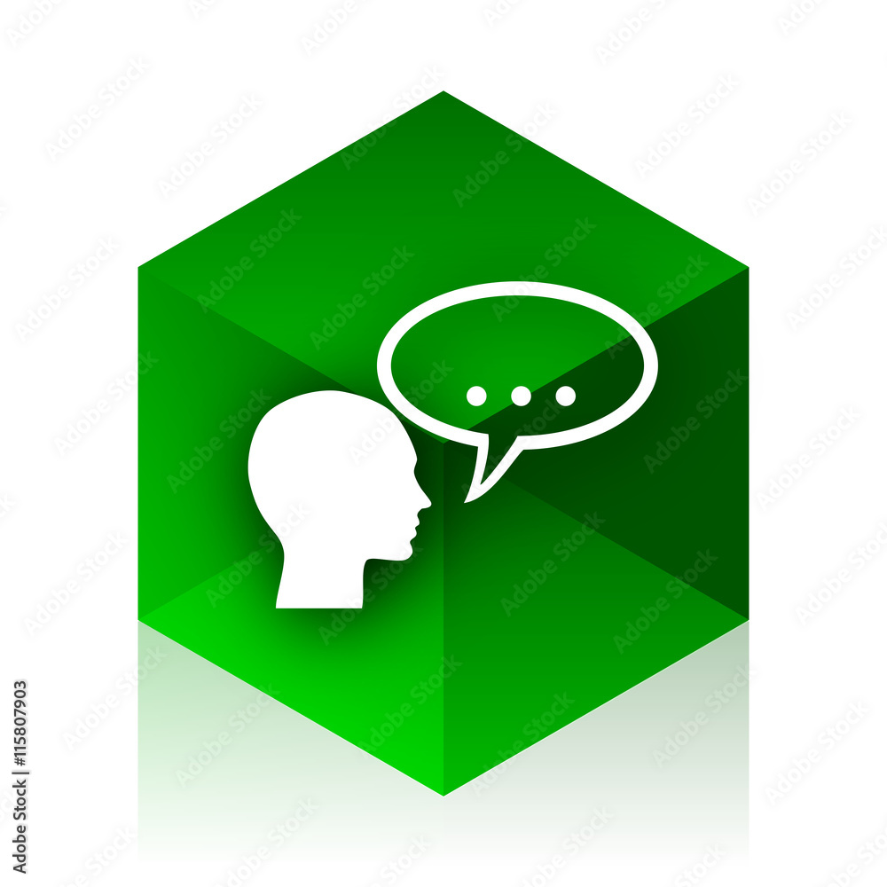 forum cube icon, green modern design web element forum cube icon, green modern design web element