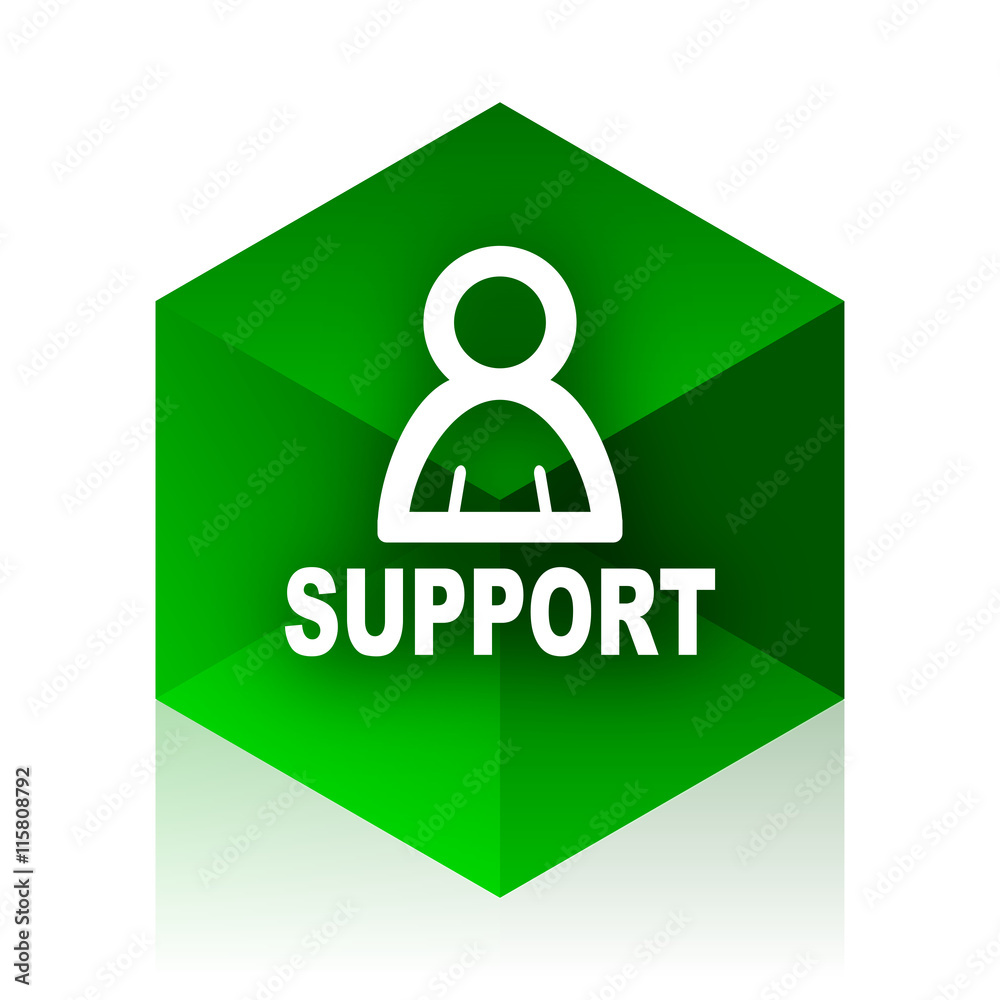 support cube icon, green modern design web element support cube icon, green modern design web element