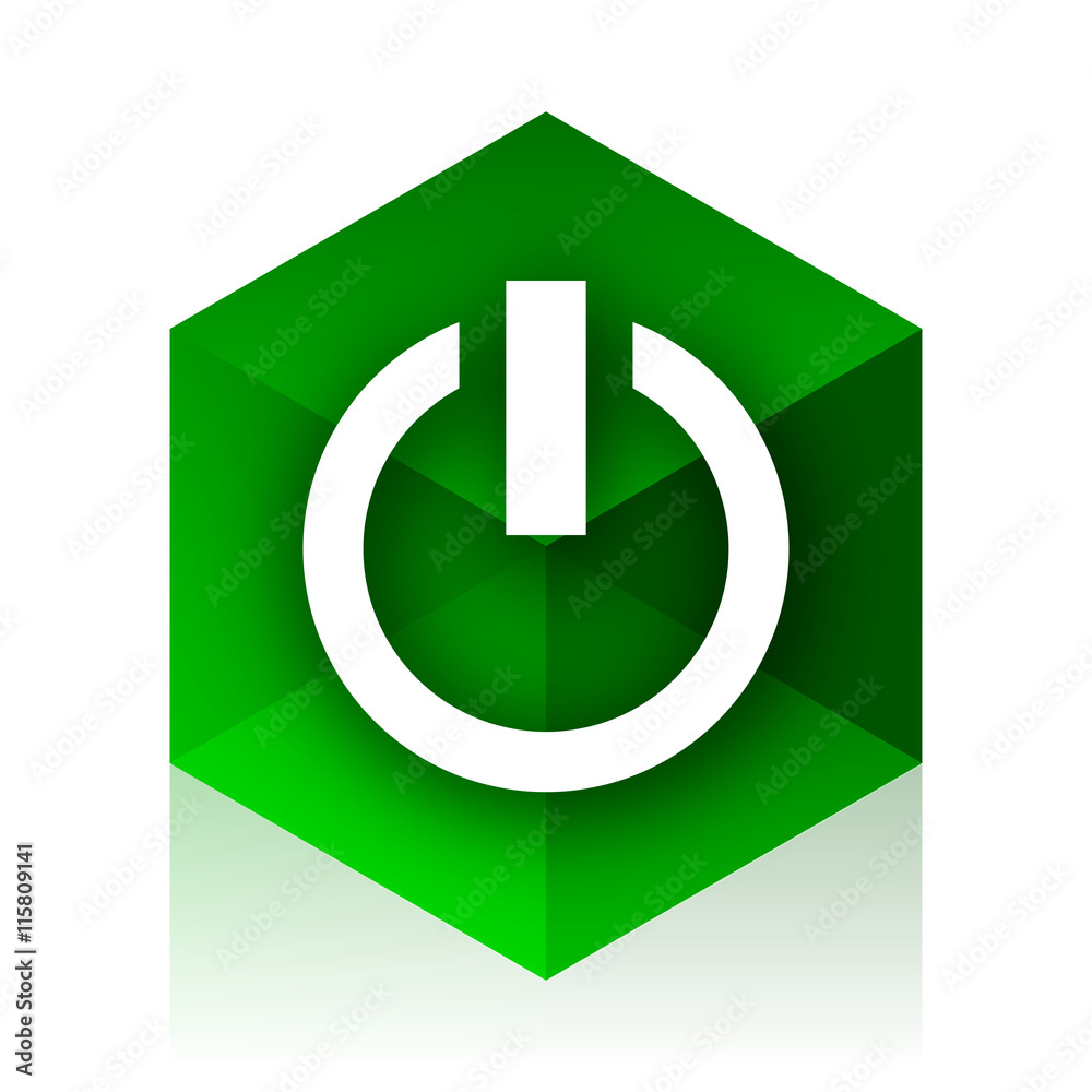 power cube icon, green modern design web element power cube icon, green modern design web element
