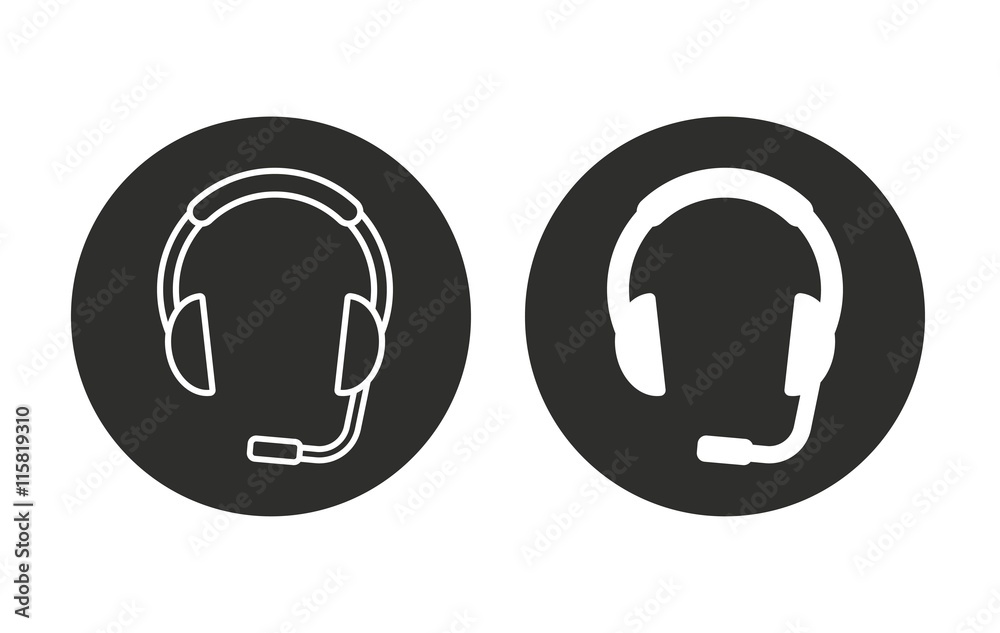 Headphone - vector icon. Headphone - vector icon.
