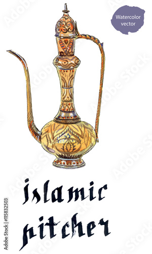 Islamic floral teapot pitcher
