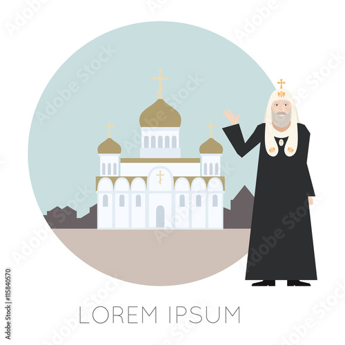 Orthodox Church Banner5