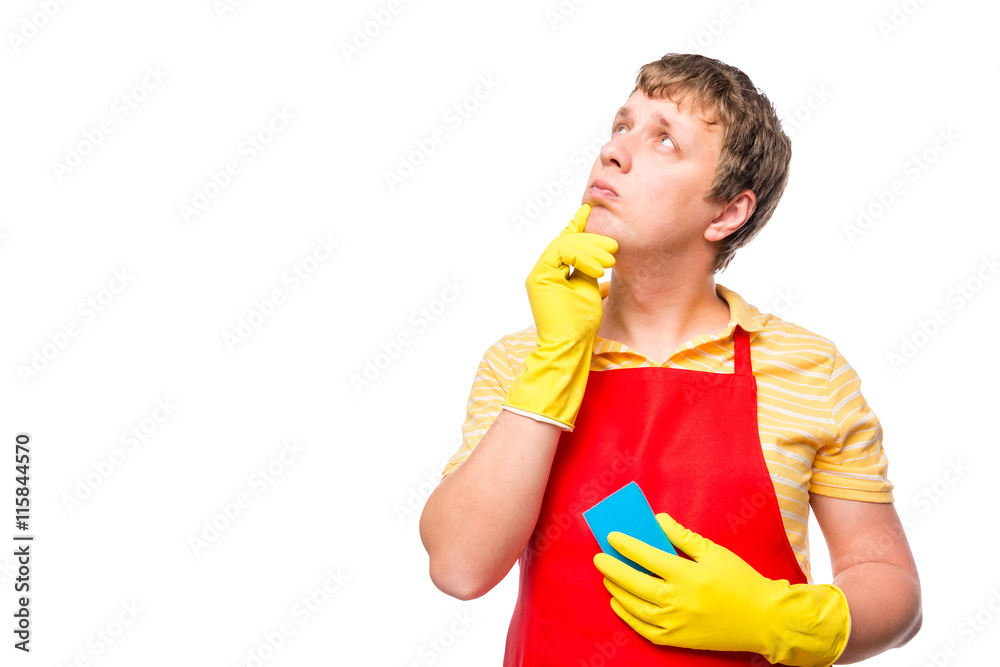 the man thinking housewife left the space, shooting on a white b the man thinking housewife left the space, shooting on a white b