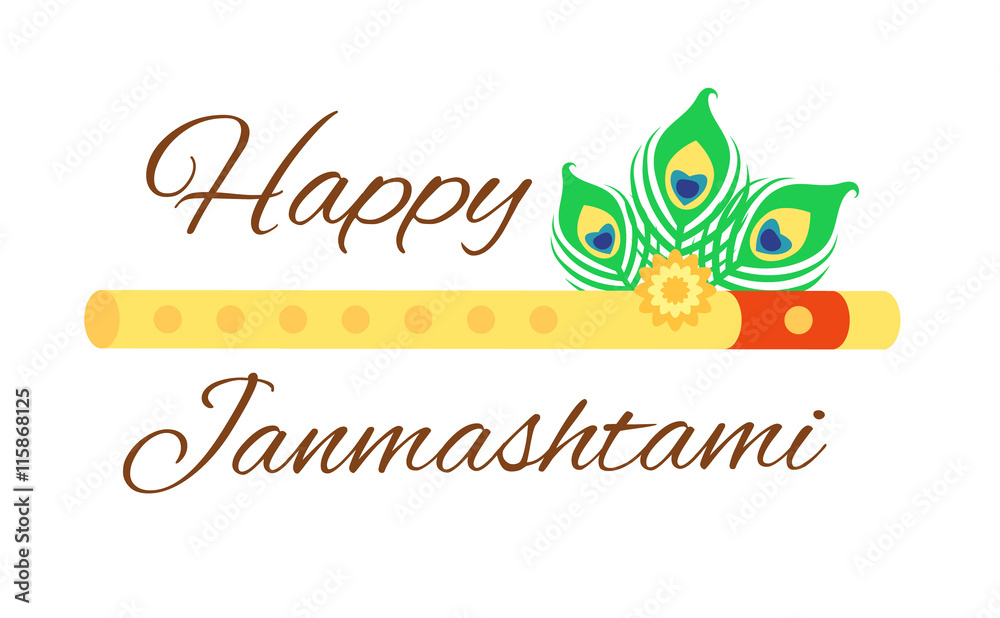 Happy Janmashtami card with Krishna flute isolated on white background. Happy Janmashtami card with Krishna flute isolated on white background.