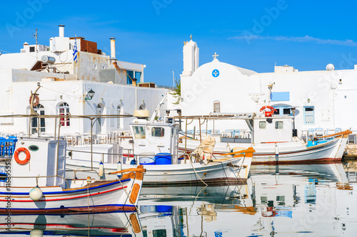 Typical fishing boats in Naoussa port, Paros island, Cyclades, Greece