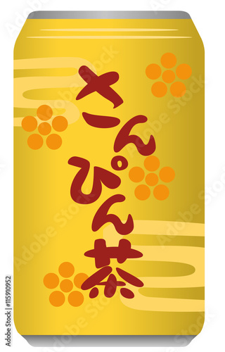 さんぴん茶のイメージイラスト（缶）