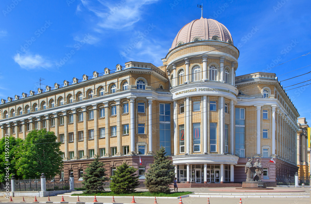 Obraz premium Saratov city