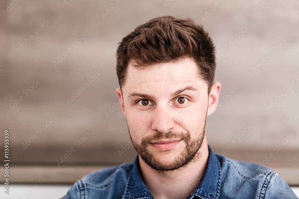 Portrait of a young successful man. Portrait of a young successful man.