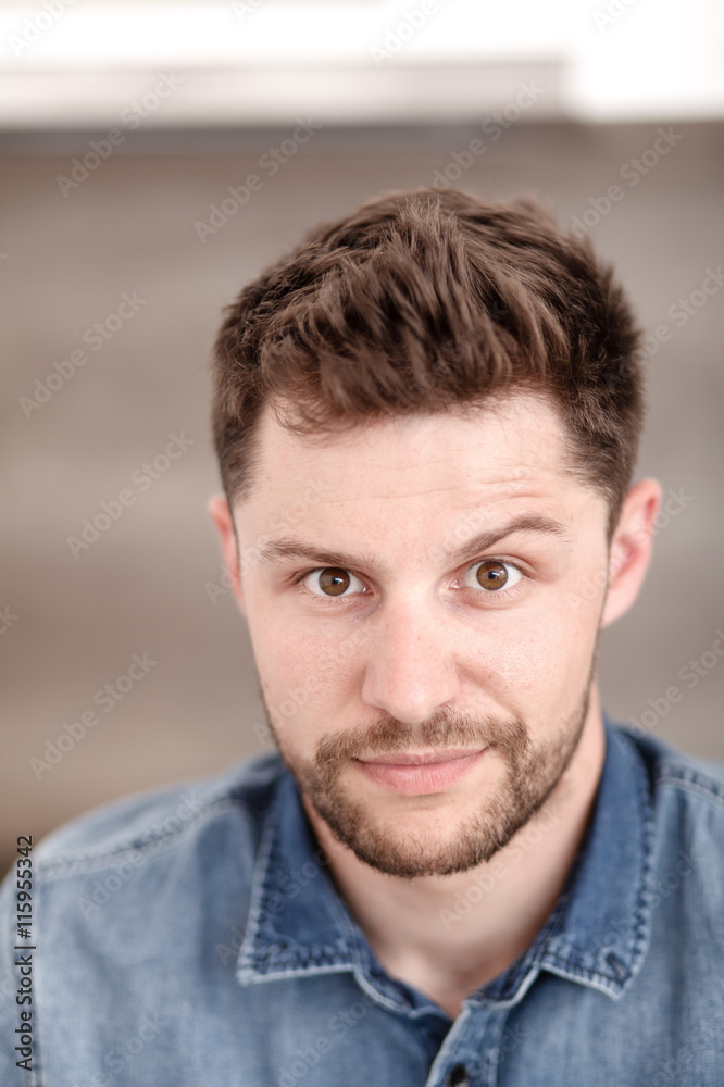 Portrait of a young successful man. Portrait of a young successful man.