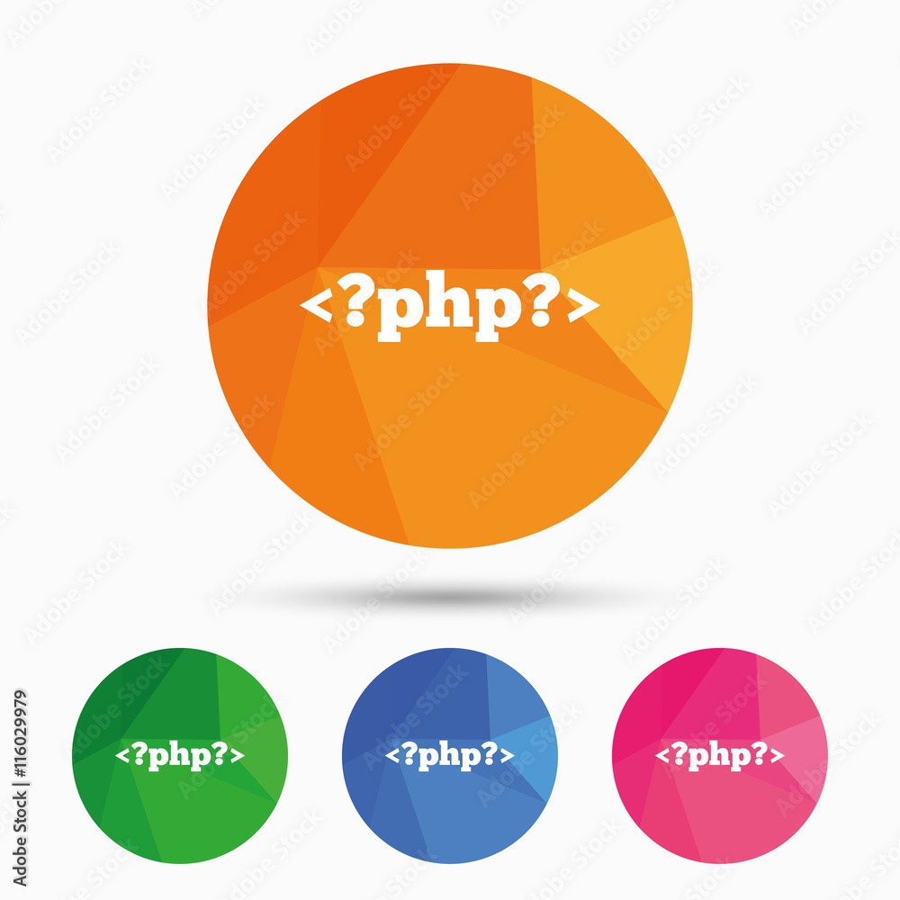 PHP sign icon. Programming language symbol. PHP sign icon. Programming language symbol.