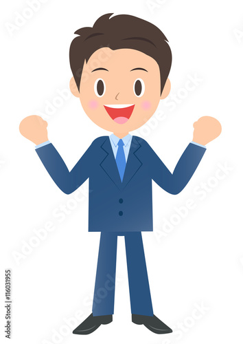 応援するビジネスマン 男性会社員のイラスト素材 三頭身 Stock Vector Adobe Stock