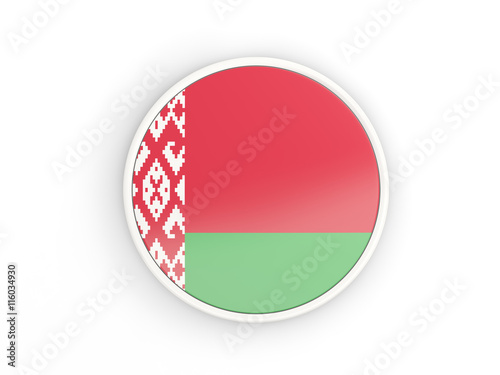 Free Download Flag of belarus. Round icon with frame - GFXLoad