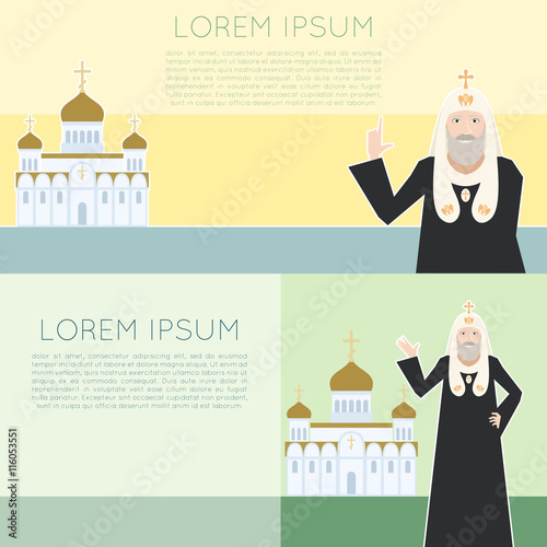 Orthodox Church Banner2