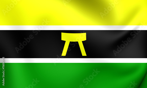 Flag of Ashanti People and Country Ashanti, Asanteman. photo