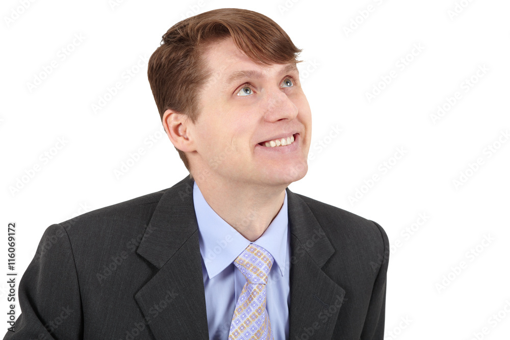 Smiling businessman isolated on white background Smiling businessman isolated on white background