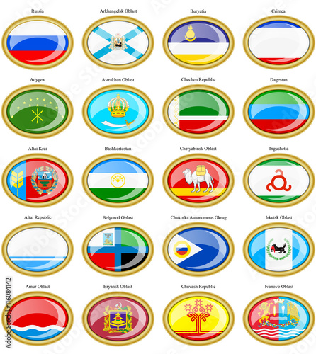 Federal subjects of the Russian Federation flags. photo