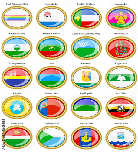 Federal subjects of the Russian Federation flags.