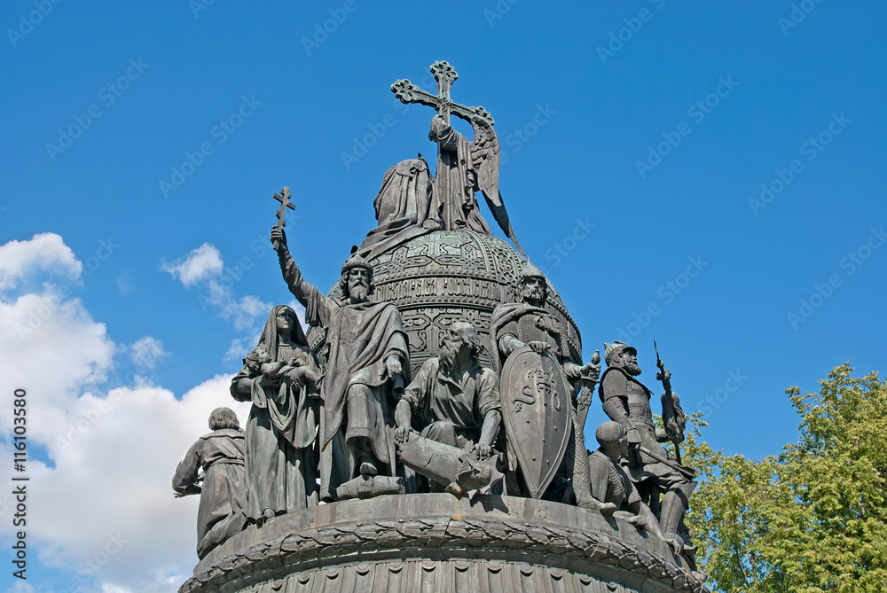 Russia. Veliky Novgorod. Fragment of Monument to the Thousand Years of Russia.