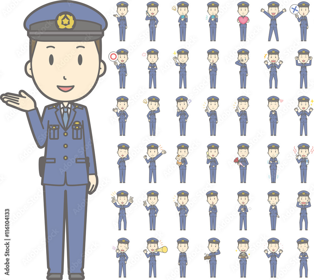 警察官の若い男性vol 1 案内 指差し 笑顔など 様々な表情やポーズのイラストをセット Stock Vector Adobe Stock 警察官の若い男性vol 1 案内 指差し 笑顔など 様々な表情やポーズのイラストをセット Stock Vector Adobe Stock