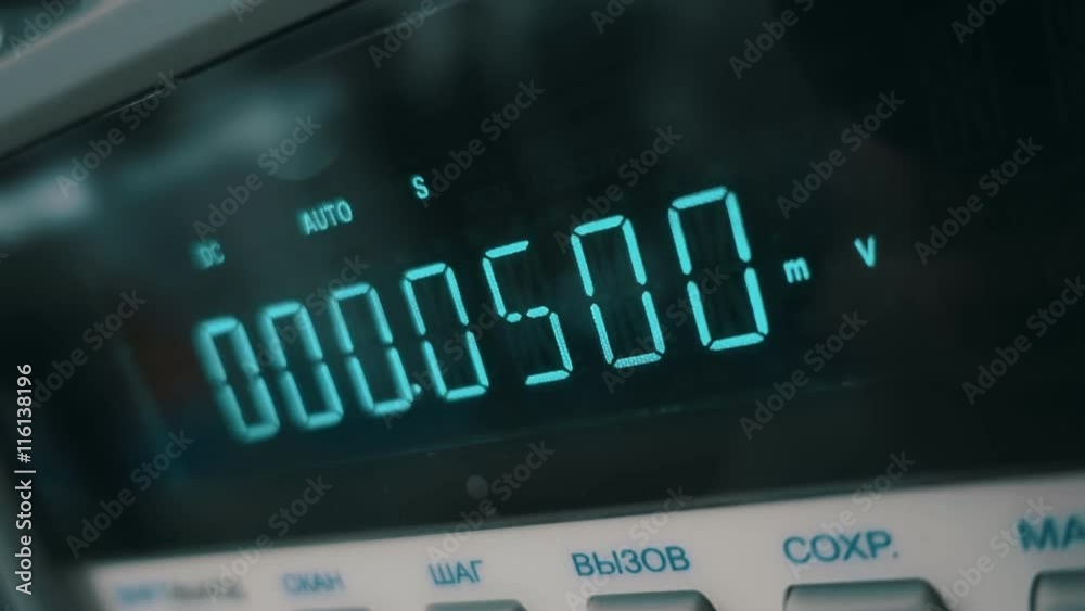 On the display of the electronic device is changing digits On the display of the electronic device is changing digits