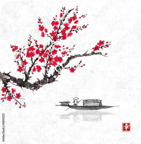 Oriental sakura cherry tree in blossom and fishing boat in water. Traditional oriental ink painting sumi-e, u-sin, go-hua. Contains hieroglyph - happiness.