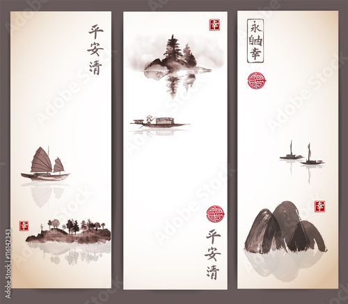 Banners with fishing boats and islands in vintage style. Traditional oriental ink painting sumi-e, u-sin, go-hua. Contains hieroglyphs - zen, freedom, nature, peace, tranqility, clarity, happiness