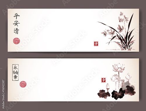Banners with wild orchid and lotus flowers in vintage style. Traditional oriental ink painting sumi-e, u-sin, go-hua. Contains hieroglyphs - peace, tranqility, clarity, zen, freedom, nature