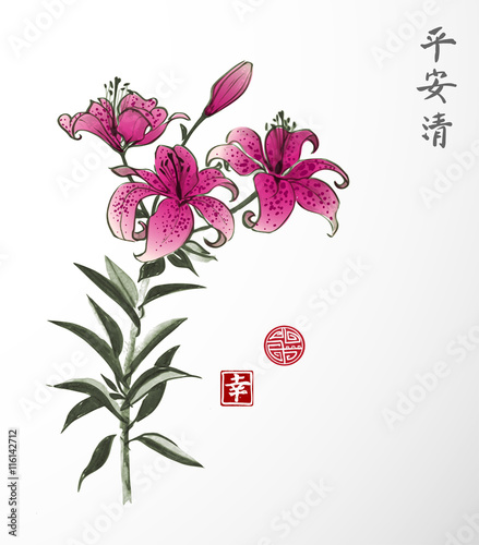 Pink Lily flowers. Traditional oriental ink painting sumi-e, u-sin, go-hua. Contains hieroglyphs - peace, tranqility, clarity, happiness. sign of great blessing