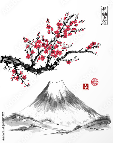 Oriental sakura cherry tree in blossom and Fujiyama mountain on white background. Contains hieroglyphs - zen, freedom, nature, happiness. Traditional Japanese ink painting sumi-e.