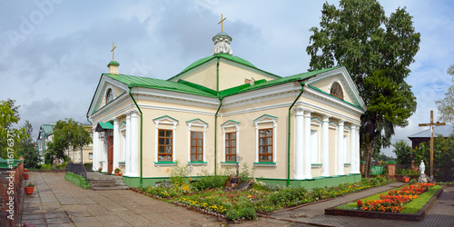 Tomsk, the Catholic Church