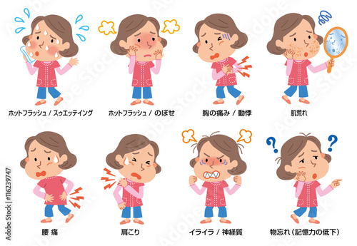更年期　症状　いろいろ