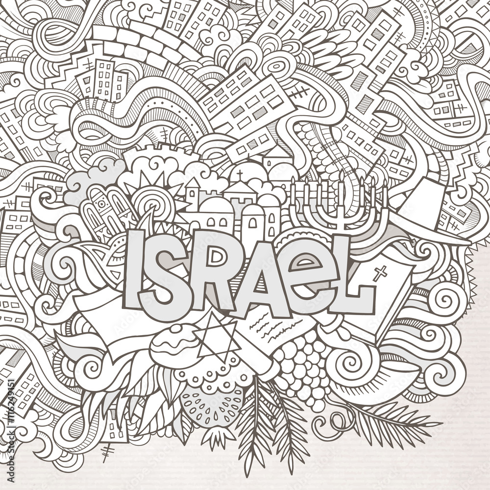 Israel hand lettering and doodles elements background. Vector il Israel hand lettering and doodles elements background. Vector il
