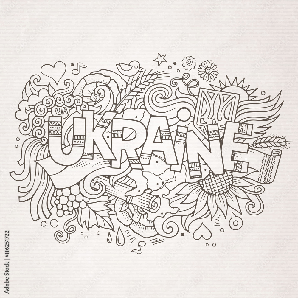 Ukraine hand lettering and doodles elements Ukraine hand lettering and doodles elements