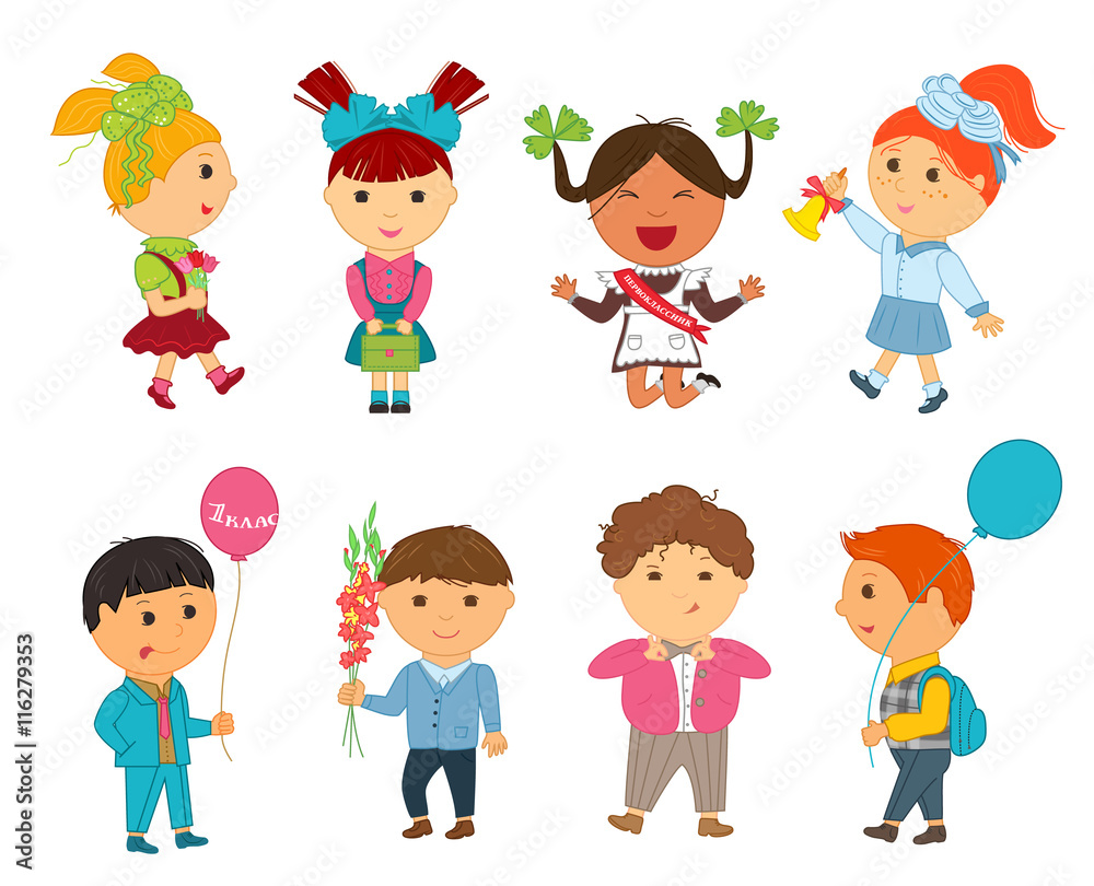 Cartoon kids back to school. Vector illustration for first september Cartoon kids back to school. Vector illustration for first september