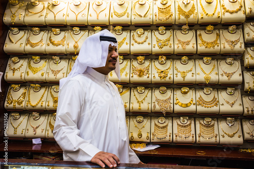 Gold market in Duba photo