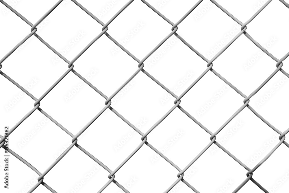Fototapeta premium Chain Fence. Vector illustration