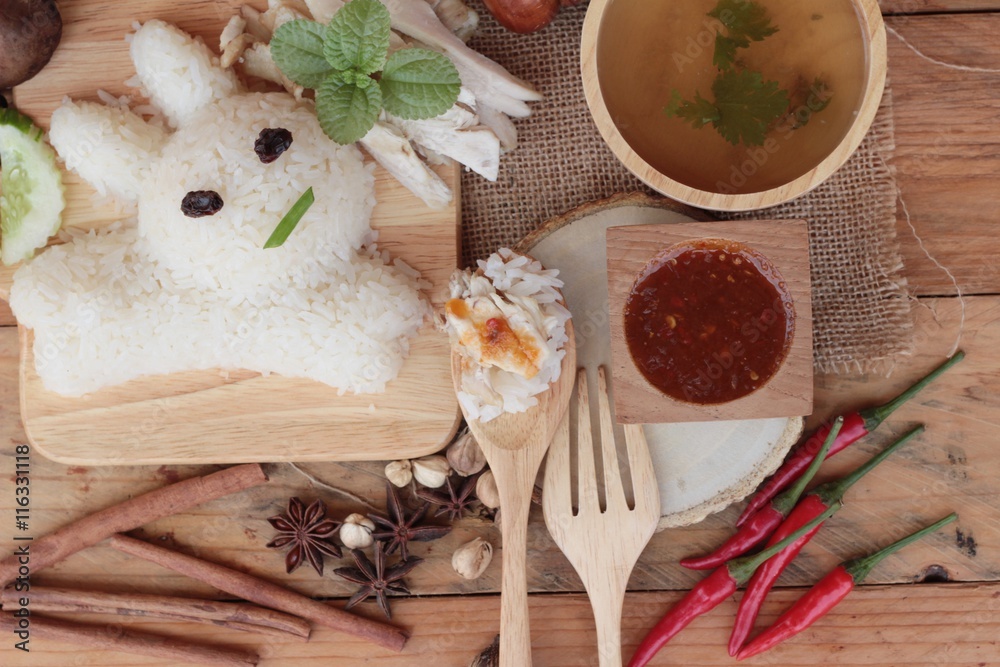 Rice steamed with chicken and soup delicious. Rice steamed with chicken and soup delicious.