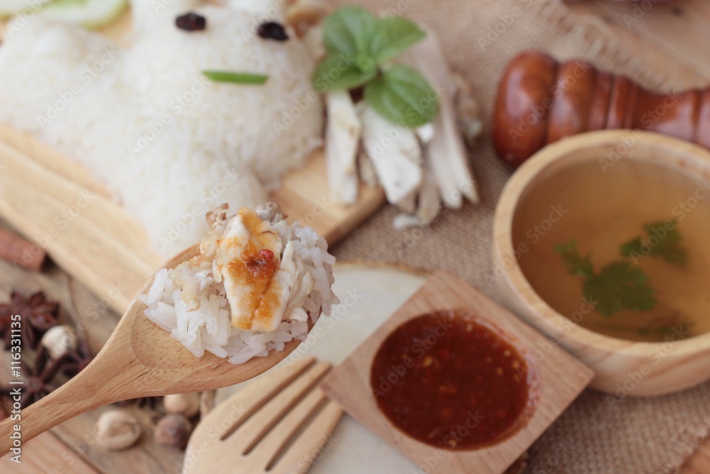 Rice steamed with chicken and soup delicious. Rice steamed with chicken and soup delicious.