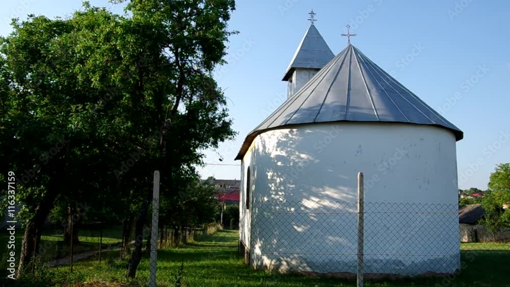 Roman Catholic church, Silica, district Roznava, Slovakia
Roman Catholic church, Silica, district Roznava, Slovakia