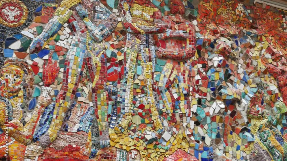 Wall of Mosaic in the Park Wall of Mosaic in the Park