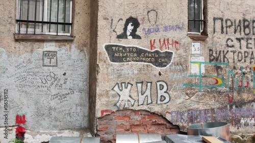 Graffiti on the Walls
