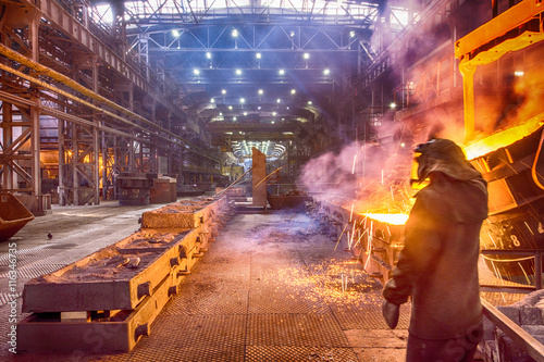 Novokuznetsk, Russia - MAY 25, 2016: Ferroalloy factory in Novokuznetsk, Kemerovo region, Russia 