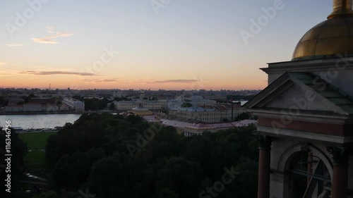 Panorama of the City From a Bird's Flight