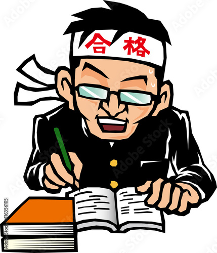 試験勉強する男性