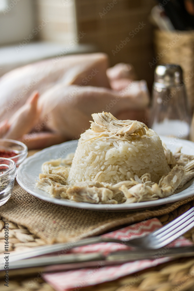 Traditional Turkish chicken on a rice (tavuklu pilav).